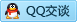 QQ在线咨询18955335780